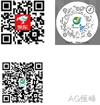 二维码