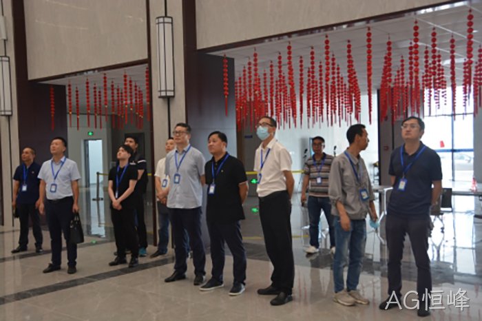 AG恒峰 AG恒峰