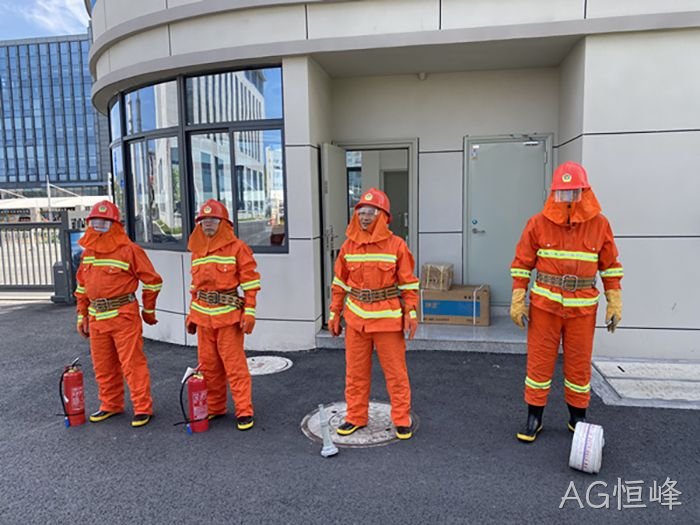 AG恒峰 AG恒峰