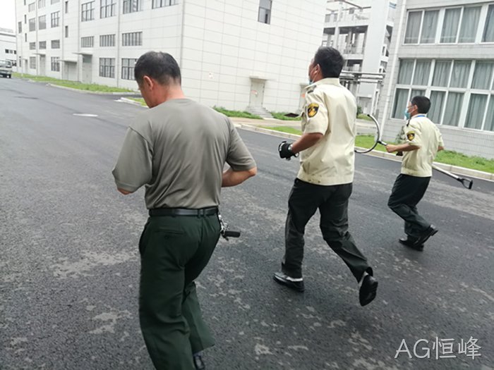 AG恒峰 AG恒峰