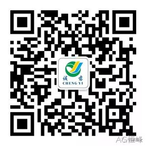 AG恒峰微信公众►号 AG恒峰微信公众▵号