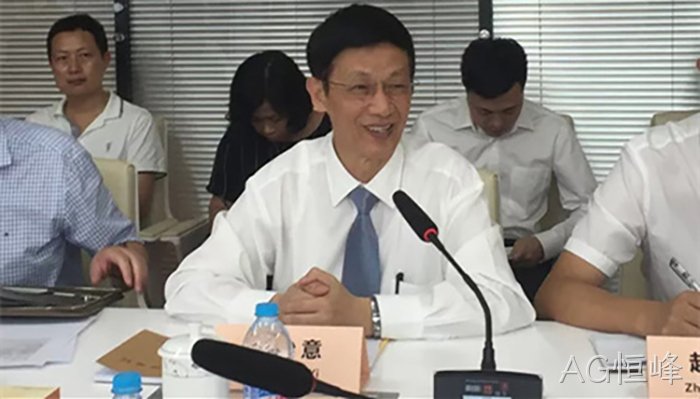 AG恒峰★董事长颜•贻意发言 AG恒峰••董事长颜✿贻意发言