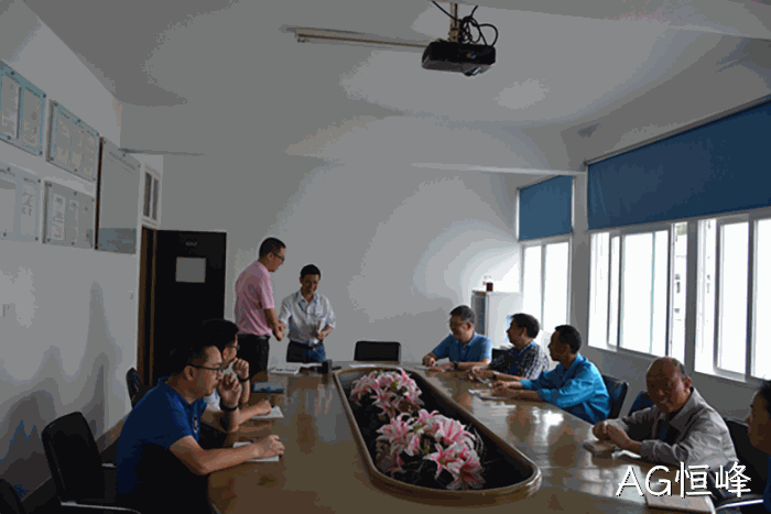 政府官员丨下海加盟✫AG恒峰 政府官员▾下海加盟✯AG恒峰