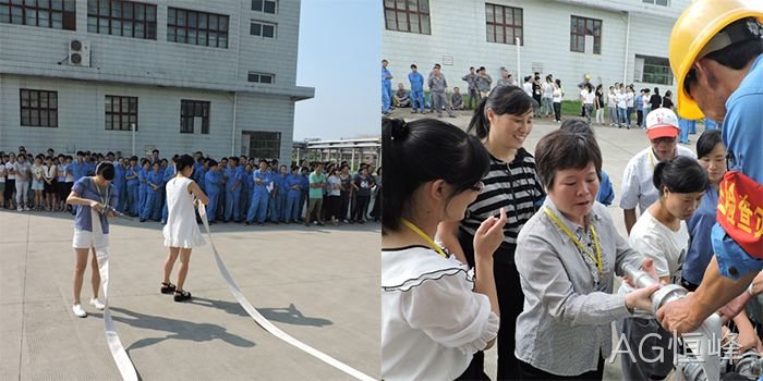 消防水带、水枪使用▣▣考核 消防水带、水枪使用✧✧考核